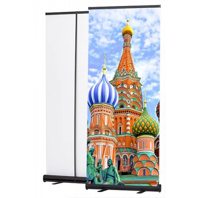 Bannerdisplay RollUp - BASIC - schwarz Sichtformat: 1.000 x 2.000 mm bestehend aus System, Aluminiumstange, - Rollup Basic Black Ansicht Bannerdisplay RollUp - BASIC - schwarz Sichtformat: 1.000 x 2.000 mm bestehend aus System, Aluminiumstange, - Rollup Basic Black Ansicht