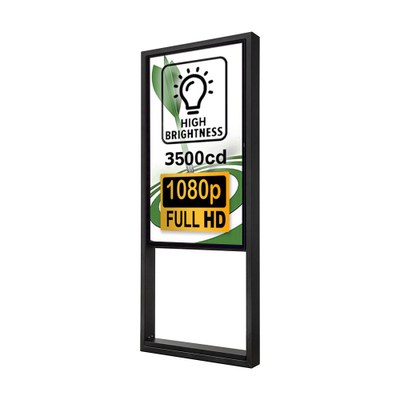 Digital Signage Stelen Outdoor